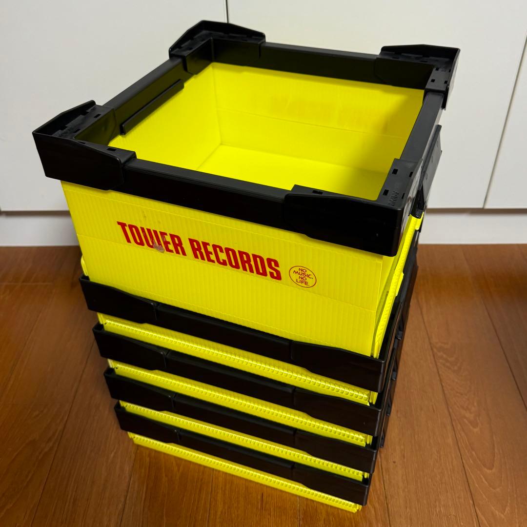 タワレコ・CDコンテナ yellow 5個セット - メルカリ