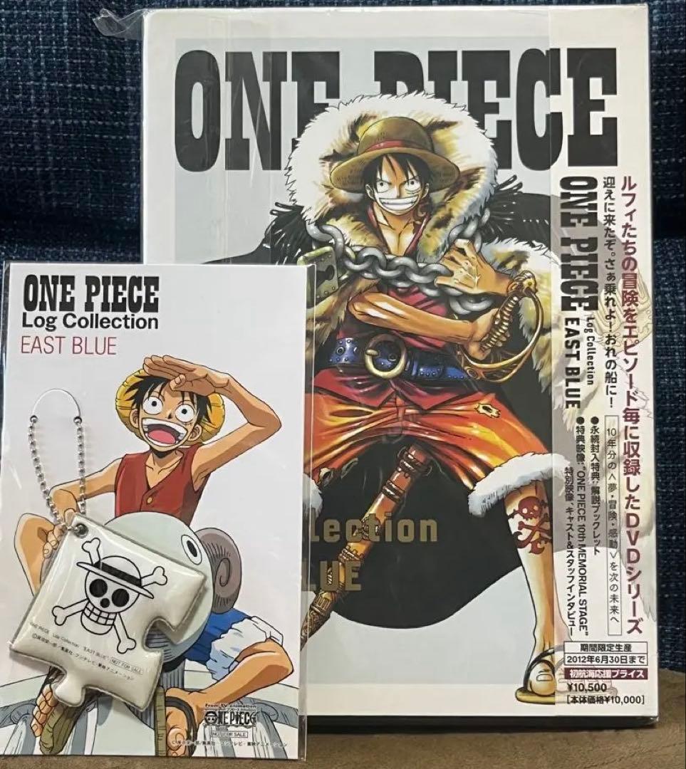 ONE PIECE log collection 特典付きDVD 初回限定版 - メルカリ
