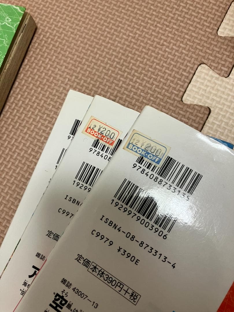 ONE PIECE ワンピース 1〜63巻(56巻欠品)＋YELLOWまとめ売り - メルカリ