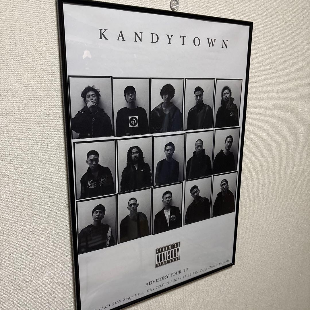 KANDYTOWN & JUST SHOW ポスターセット - メルカリ
