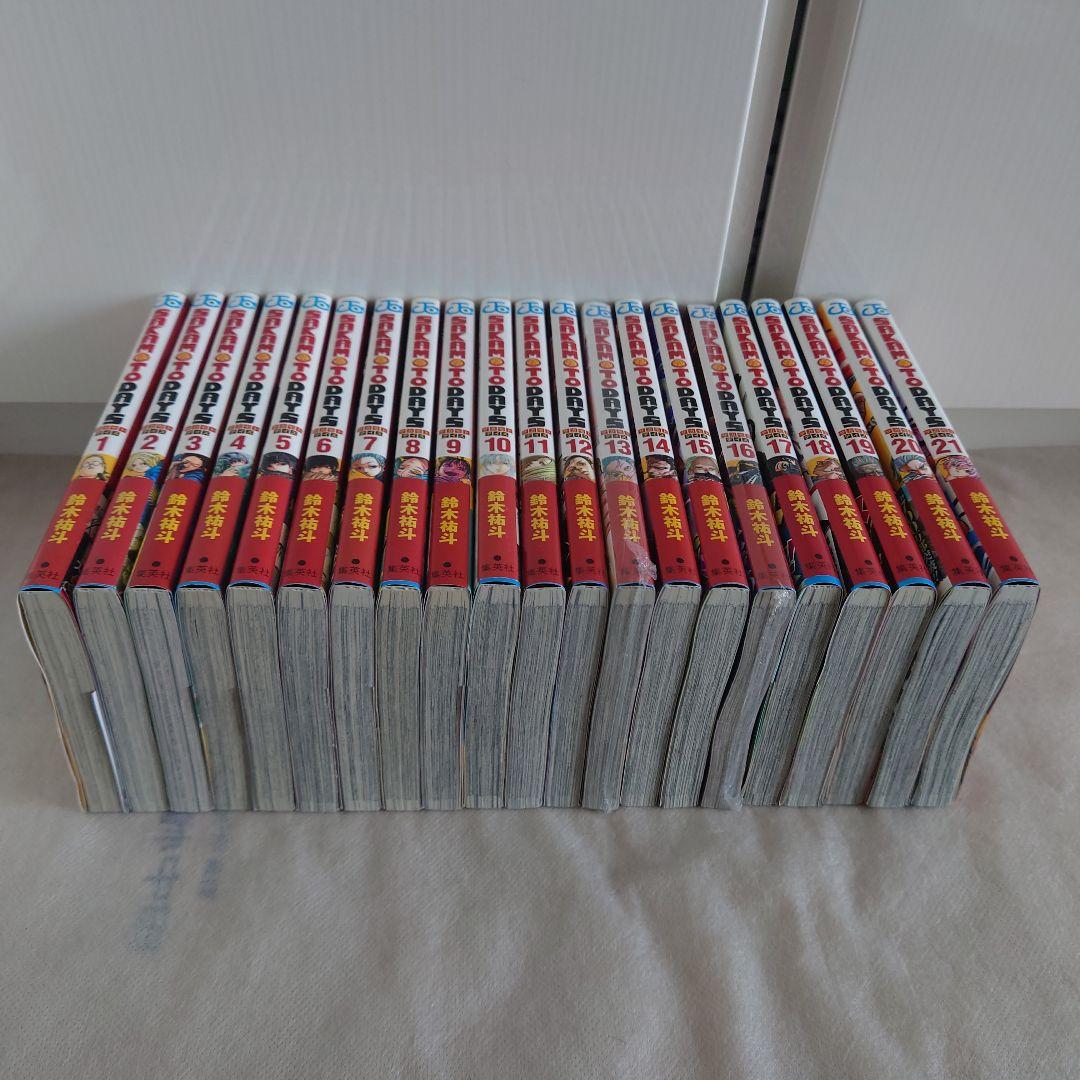 SAKAMOTO DAYS サカモトデイズ 全巻セット 初版帯付き - メルカリ