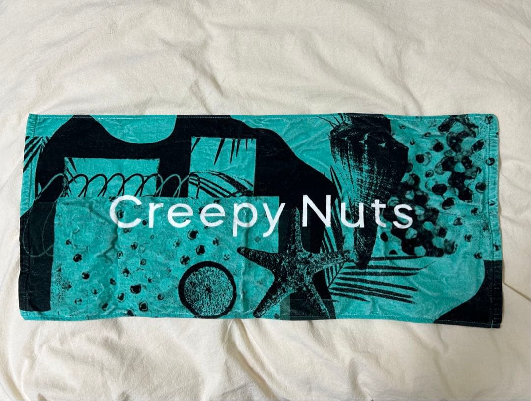 Creepy Nuts タオル - メルカリ