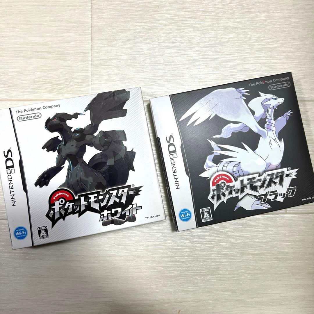ポケットモンスター ブラック ホワイト セット 外箱付き - メルカリ