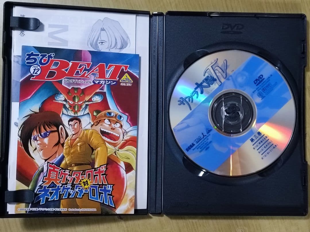 サクラ大戦TV 1〜9巻セット　DVD