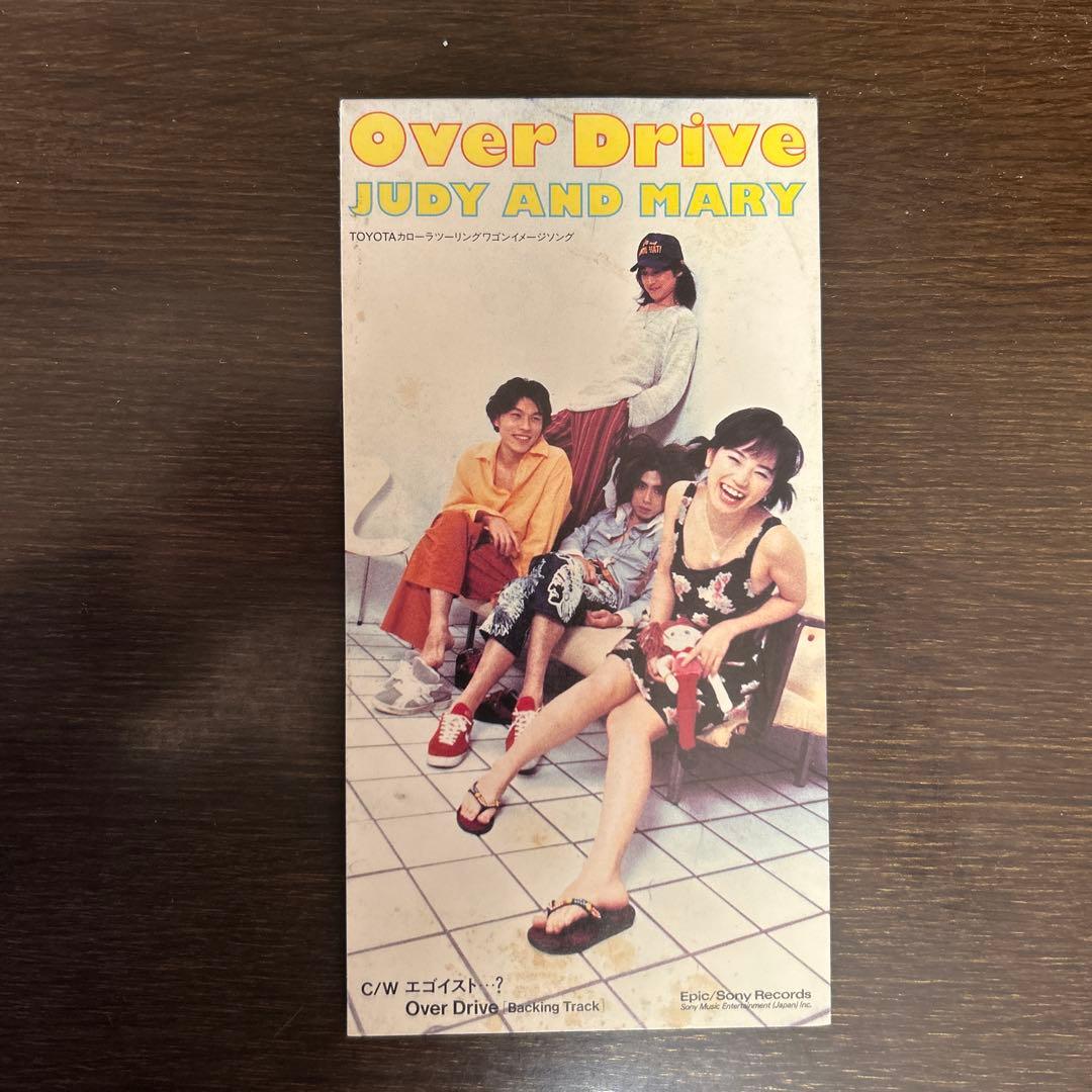 JUDY AND MARY Over Drive CD - メルカリ
