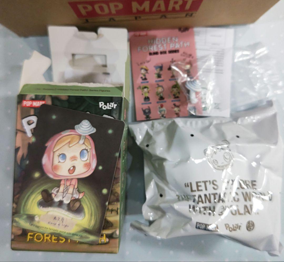 Hidden Forest Path シリーズ （シークレット）