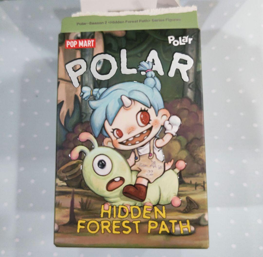 Hidden Forest Path シリーズ （シークレット）