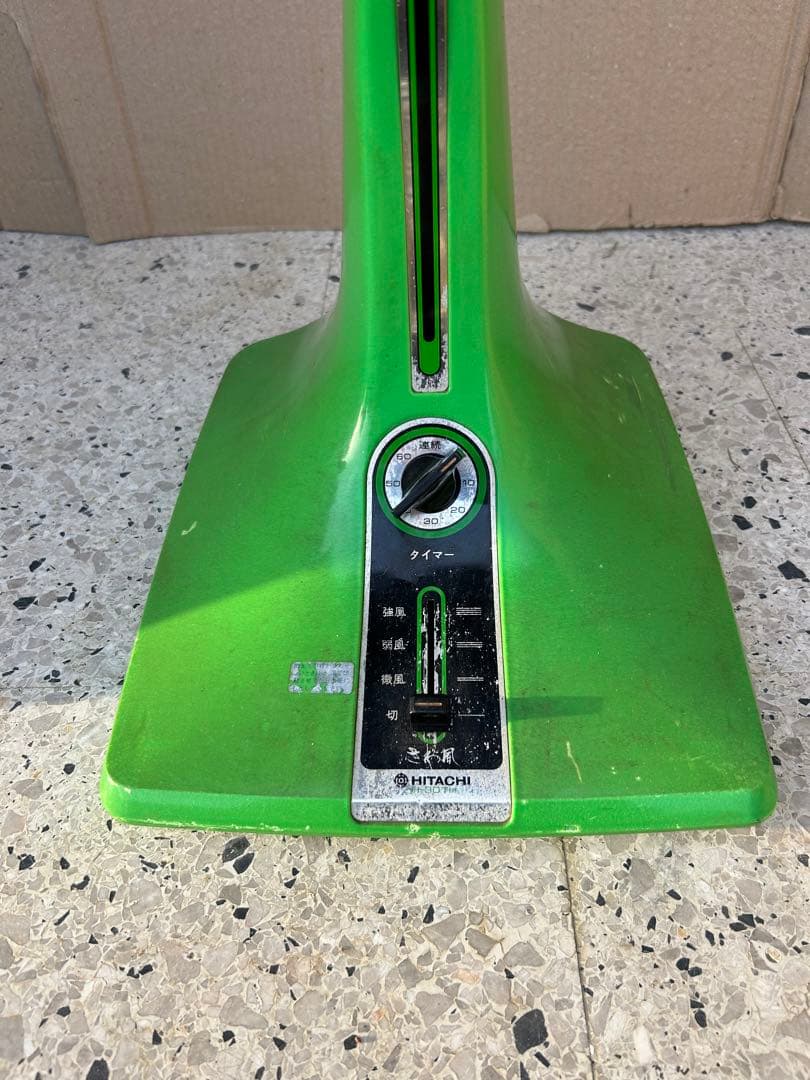 3枚羽 扇風機 日立 H-30TH グリーン 緑 昭和 レトロ アンティーク