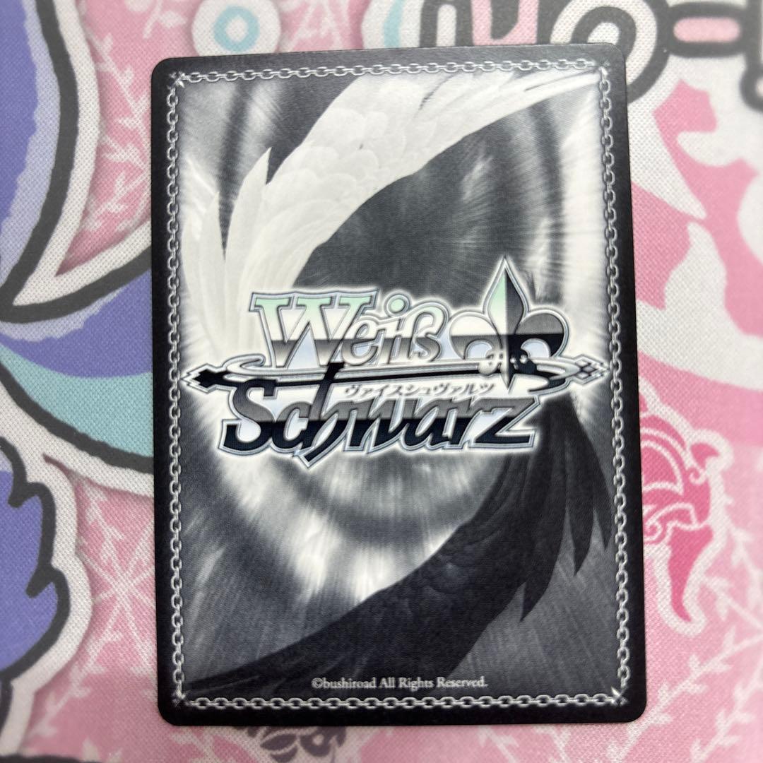 ヴァイス SSP サイン “白い稲妻”タマモクロス ウマ娘シンデレラグレイ