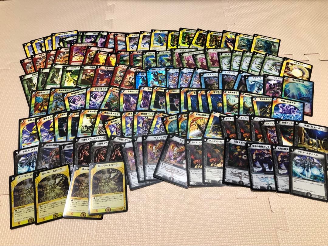 デュエル・マスターズ 旧枠 初期 引退品 まとめ売り - メルカリ