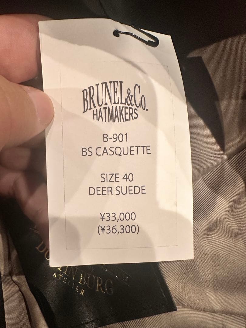 早急に売りたいので即決価格をお伝えください(常識の範囲内でお願いします)！