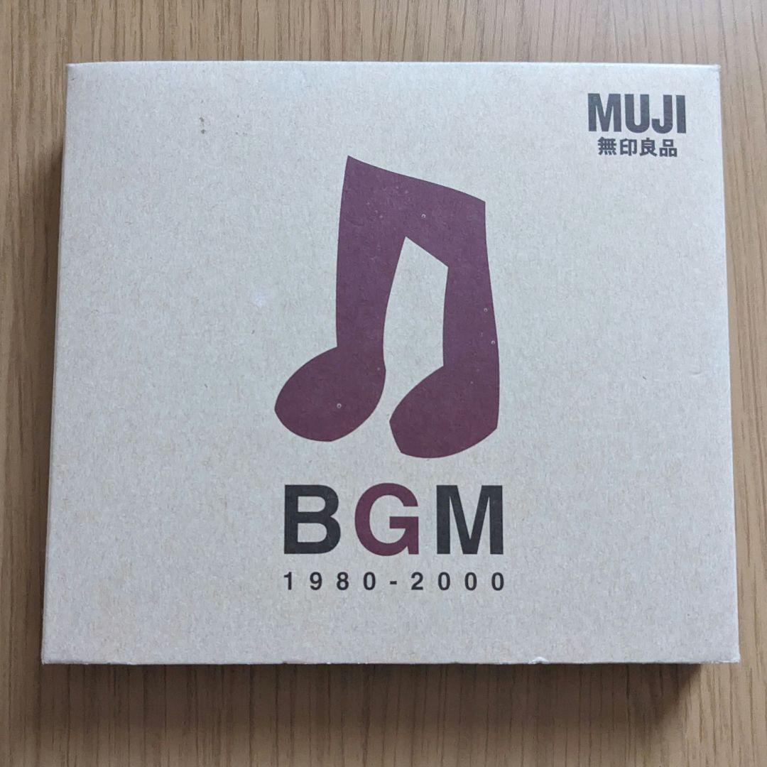 MUJI BGM 1980-2000 CD - メルカリ