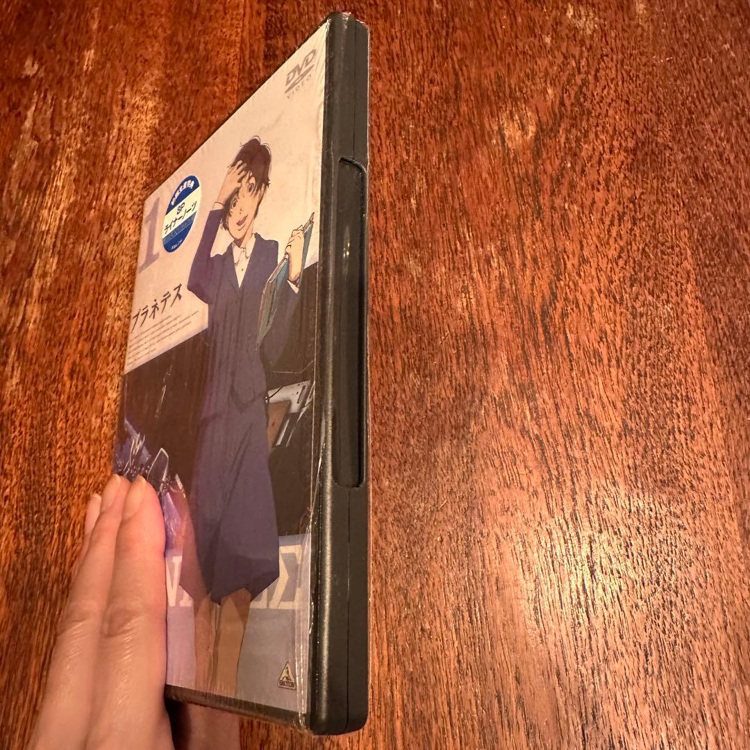 プラネテス 全9巻セット 新品未開封 シュリンク梱包付 全巻初回生産特典