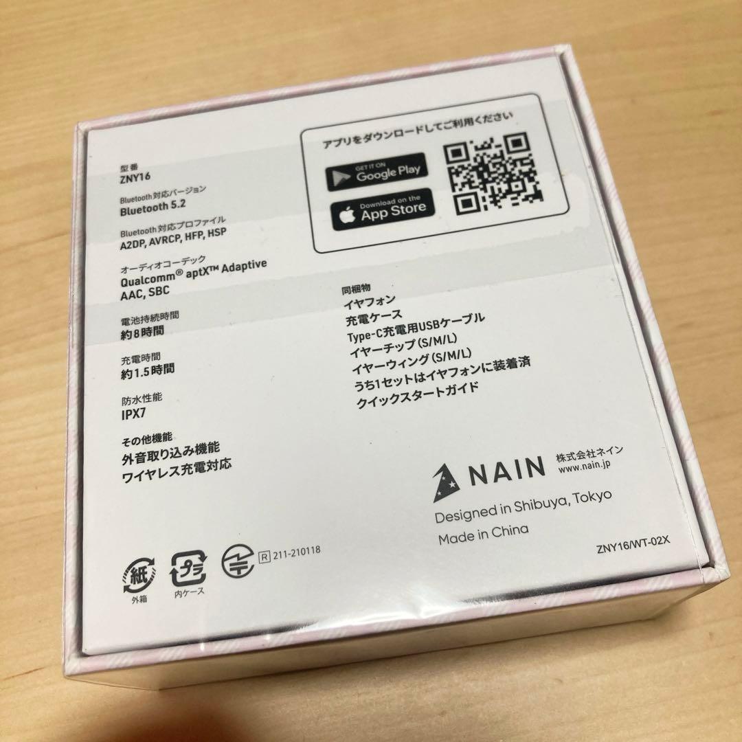 ZEENY Light 3 ワイヤレスイヤホン Lyrical Lilyコラボ - メルカリ