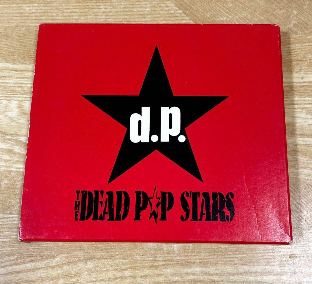 ザ・デッド・ポップ・スターズ アルバム SELF-VIOLENCE 廃盤 - メルカリ