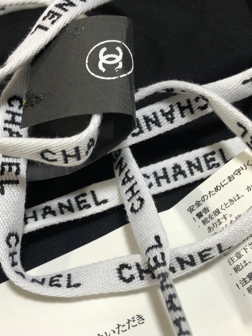 シャネル ロゴ靴紐 ロングブーツ等靴保存袋 ショッパー まとめ売り