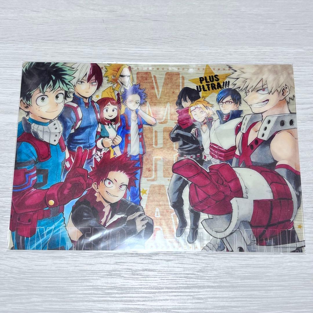 僕のヒーローアカデミア ヒロアカ 下敷き - メルカリ