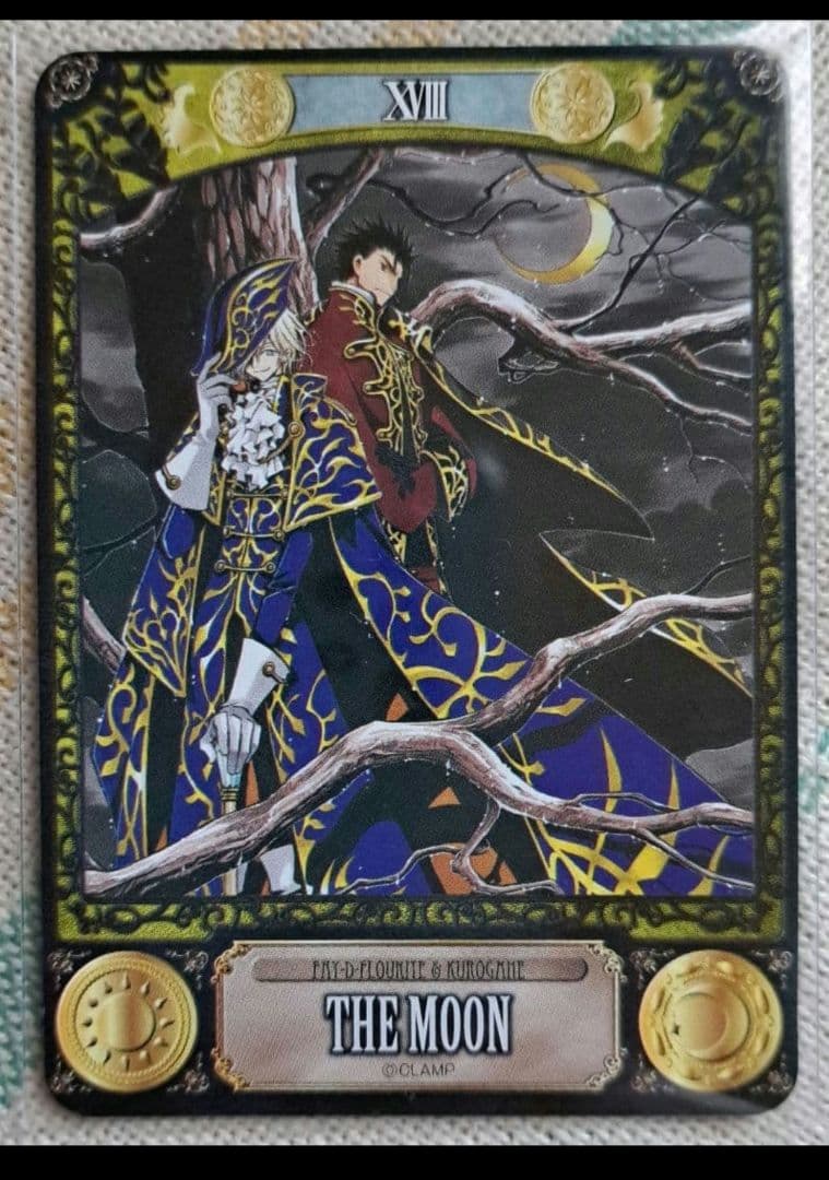 CLAMP タロッカード ツバサ トレーディングカード トレカ - メルカリ