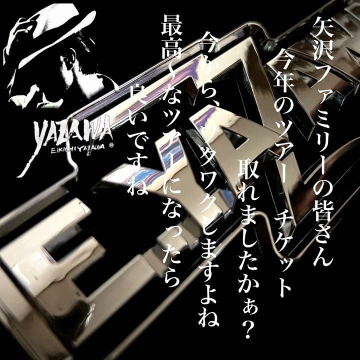 矢沢永吉✦E.YAZAWA✦エンブレムステッカー✦新品の - メルカリ