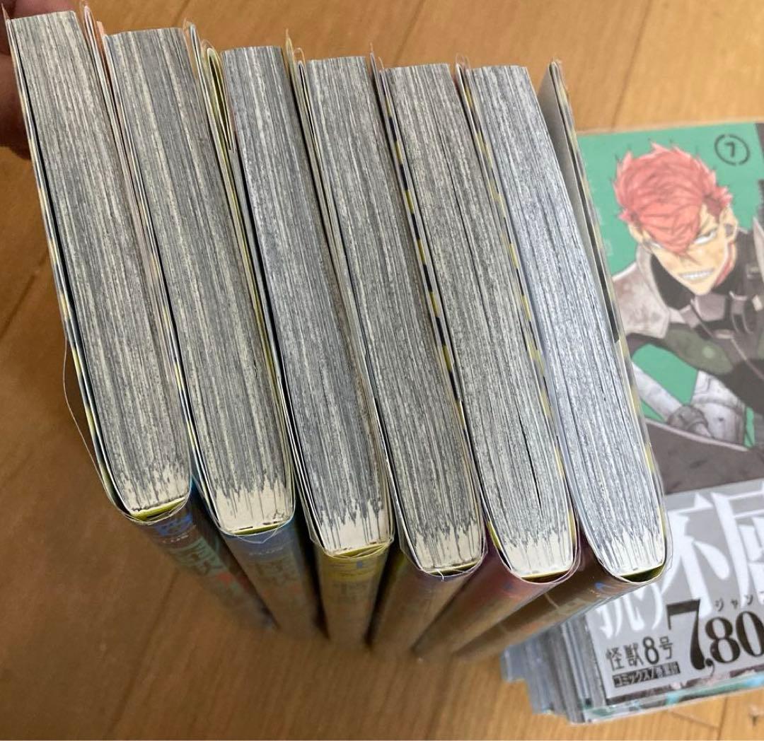 怪獣8号 全巻 初版 帯付き チラシ付き ポストカード付 - メルカリ