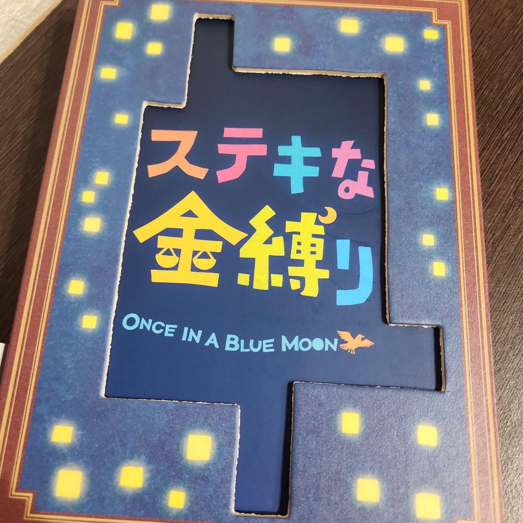 ステキな金縛り スペシャル・エディション('10フジテレビ/東宝)〈3枚組