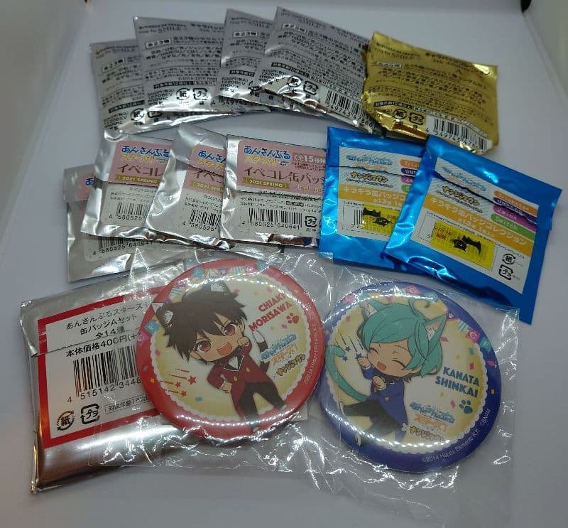 あんスタ ALKALOID×docomo B賞缶バッジセット&他グッズまとめ売り
