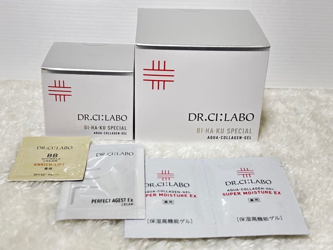 ドクターシーラボ アクアコラーゲンゲル BIHAKUスペシャル 200g+50g アクアコラーゲンゲル BIHAKUスペシャル｜口コミ・効果もご紹介