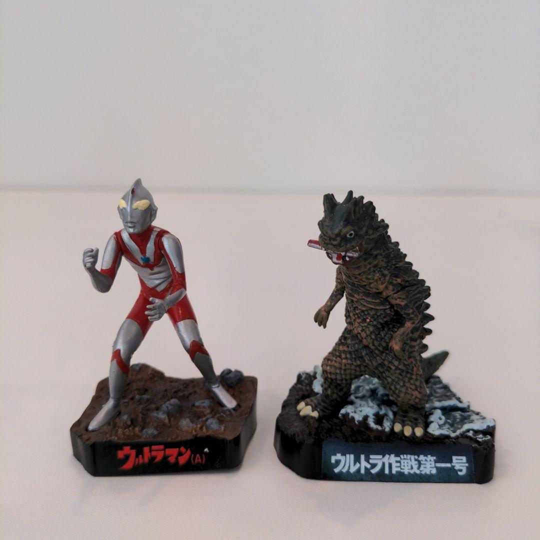 ウルトラ怪獣名鑑 ウルトラマン編1 - メルカリ