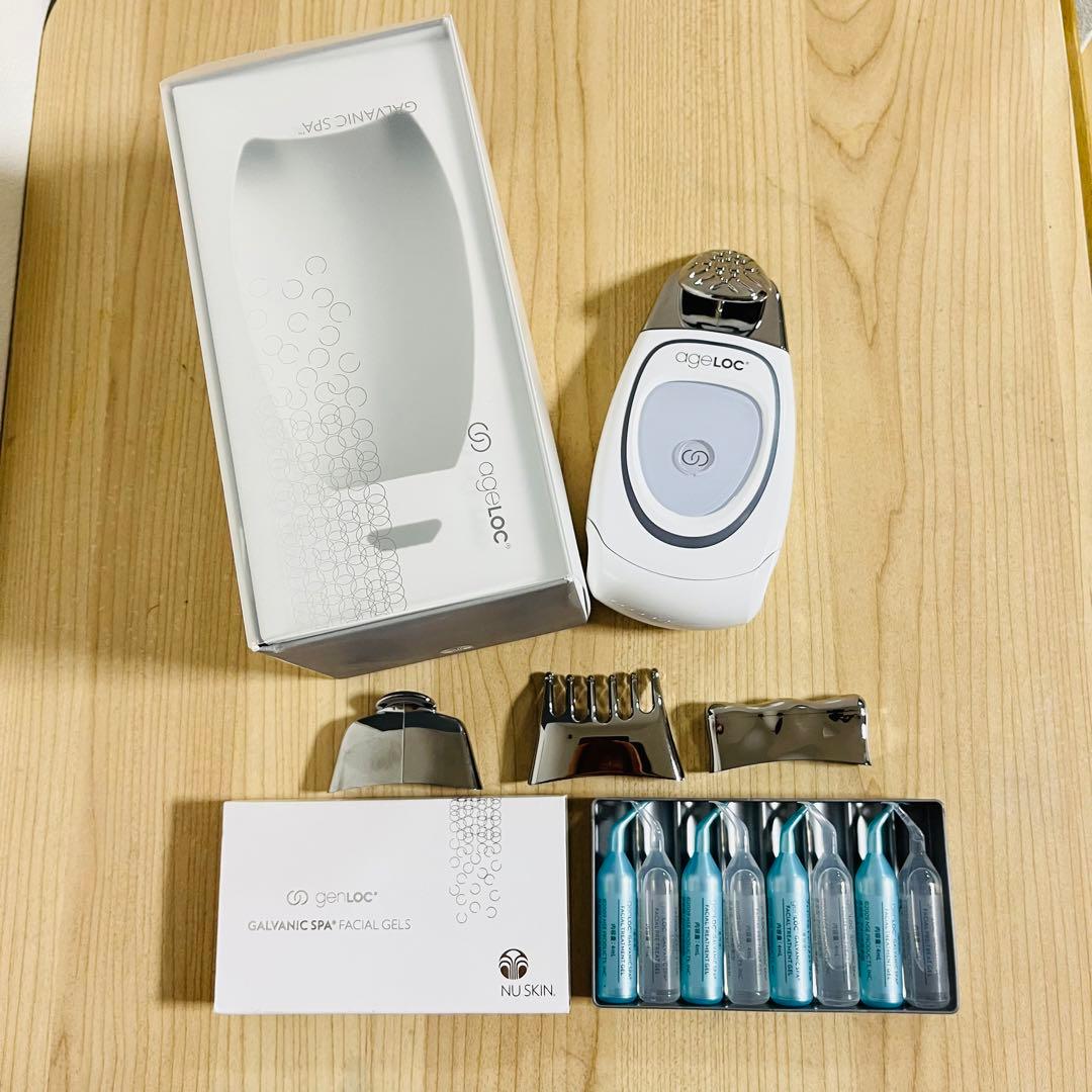 ガルバニック スパ アタッチセット ageLOC ガルバニック スパ【公式】ニュースキン-Nu Skin
