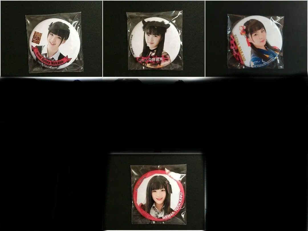 NMB48 中野麗来 生写真 等グッズセット - メルカリ