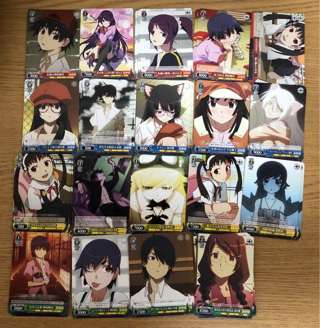 ヴァイスシュヴァルツ 化物語 4枚19種76枚セット - メルカリ