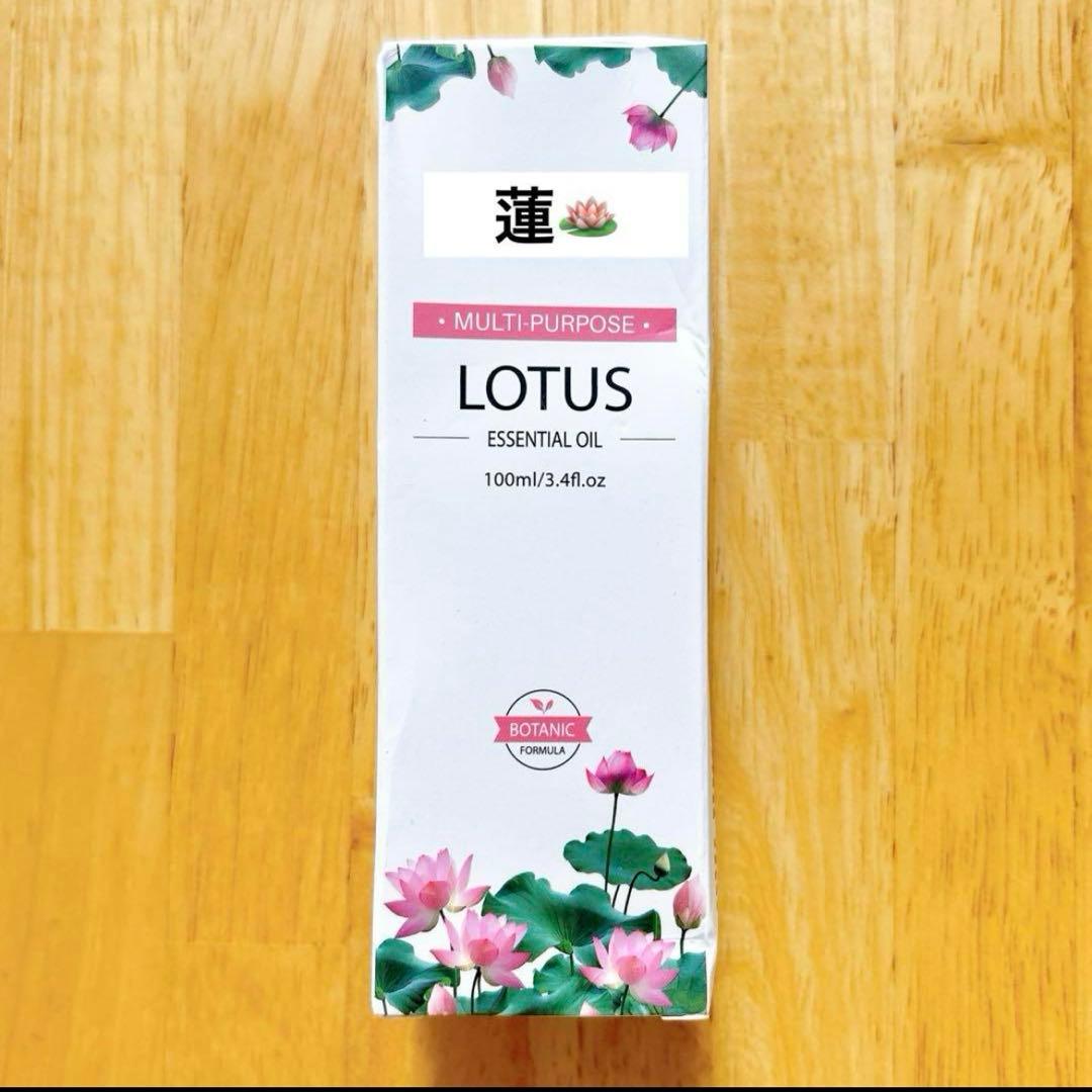 桃香 めぐみ様) 精油 アロマオイル 100ml /10ml 10本 セット