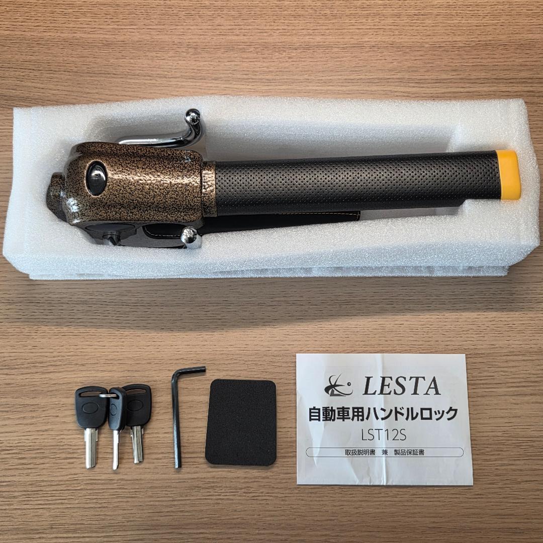 山下達郎 永遠のFull Moon レコード EP 7インチ シティポップ