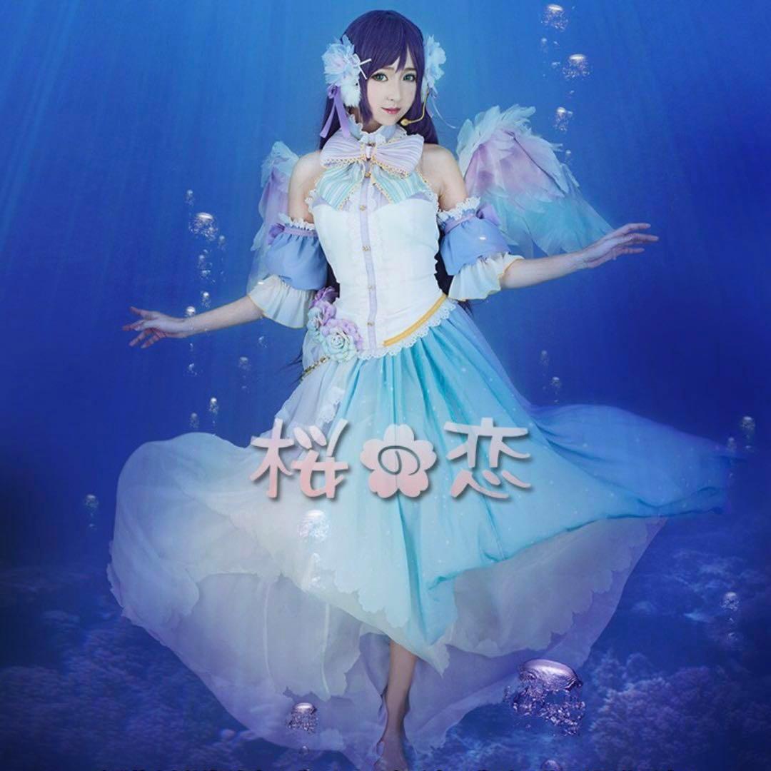 ラブライブ！ ホワイトデー覚醒後 東條希 コスプレ衣装 - メルカリ