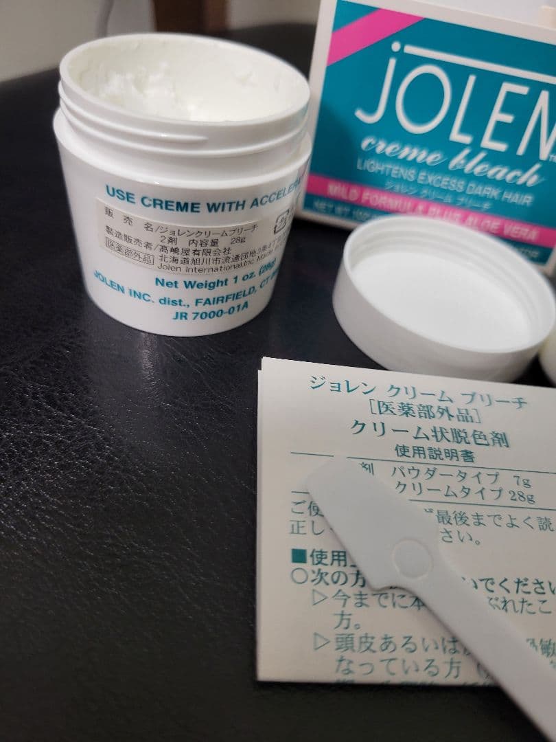 ジョレンクリーム ブリーチ クリーム状脱色剤 眉毛 脱色剤 - メルカリ