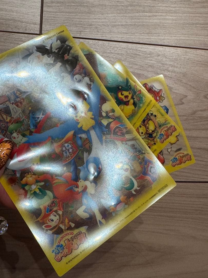 ピカピカ大作戦 限定 クリアカード ごっこピカチュウ リザードン