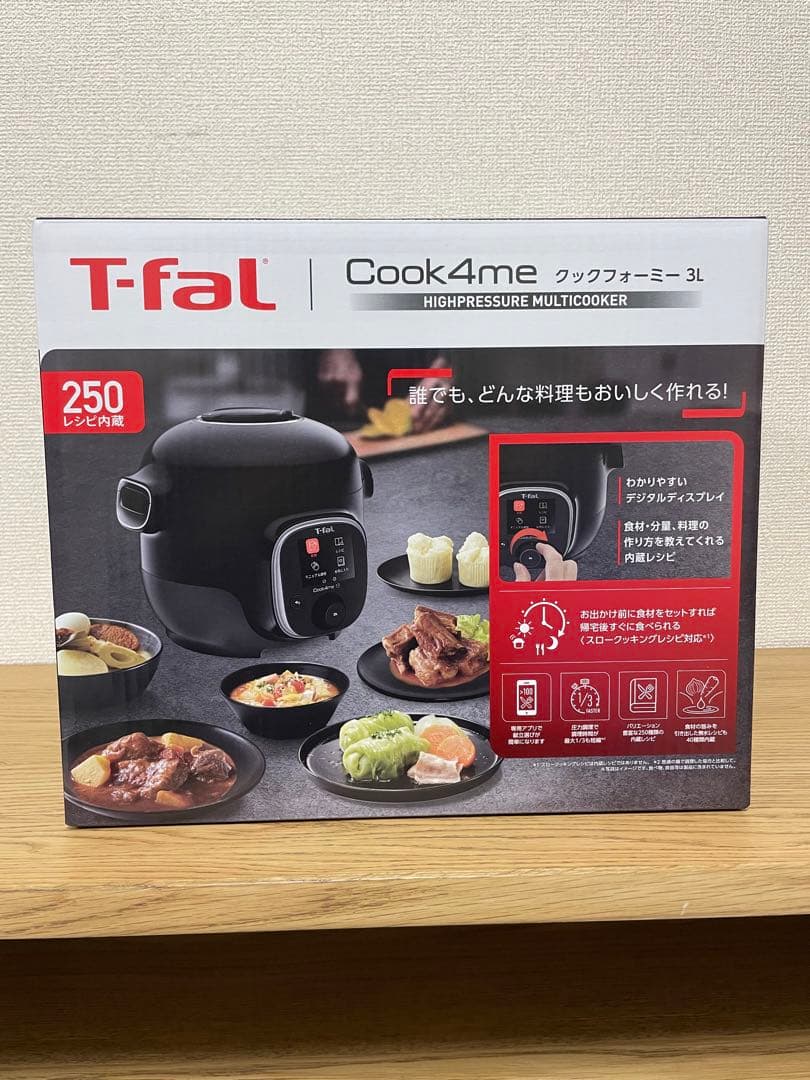 新品未開封品 T-fal クックフォーミー 3L CY8768JP 電気圧力鍋 dショッピング |ティファール T-fal クックフォーミー ブラック 3L