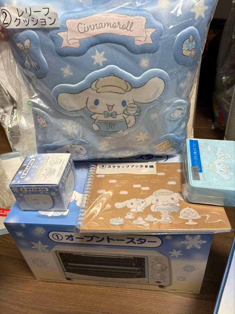 シナモロール クッションセット 51ZqumuuEJL._AC_UF350,