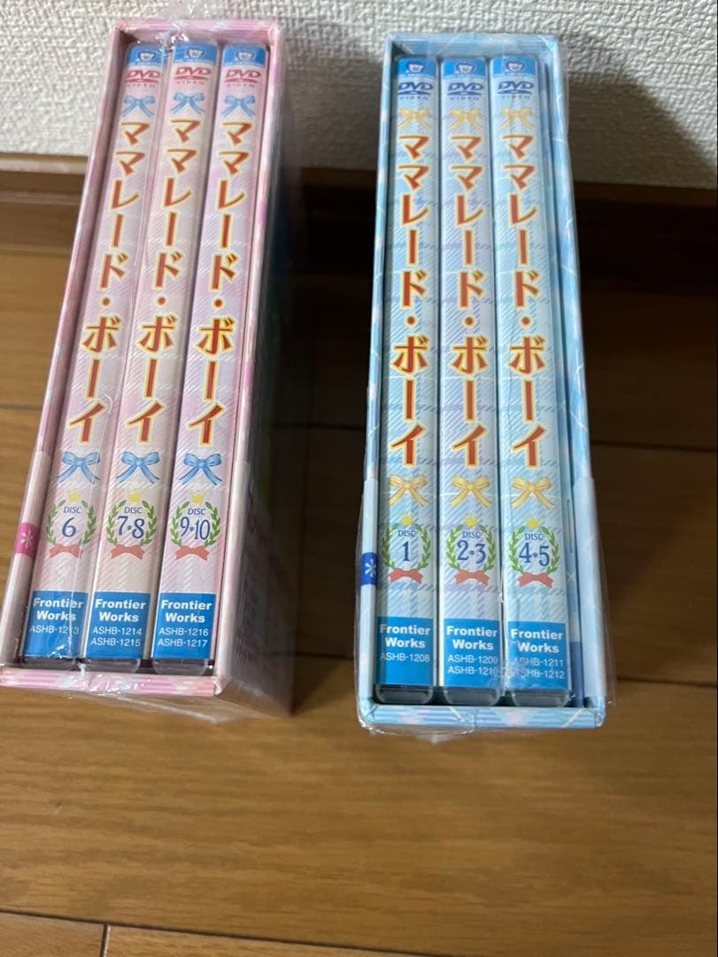 マーマレード・ボーイ DVD-BOXセット　外装フィルム破れあり