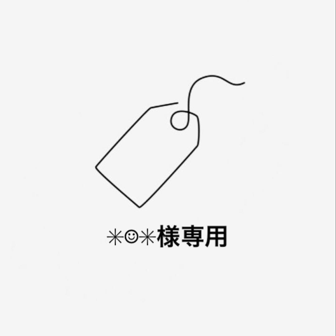 nixnut 25ss las jeans 92 新品未使用品 nixnut 25ss las jeans 92 新品未使用品 - メルカリ