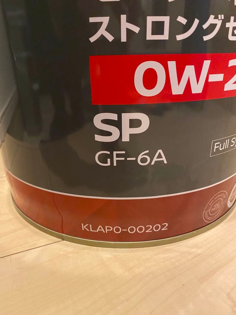 日産 エンジンオイル 0w-20 20L モーターオイル ストロングセーブ・X