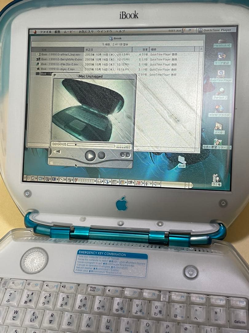 Apple iBook G3 クラムシェル - メルカリ