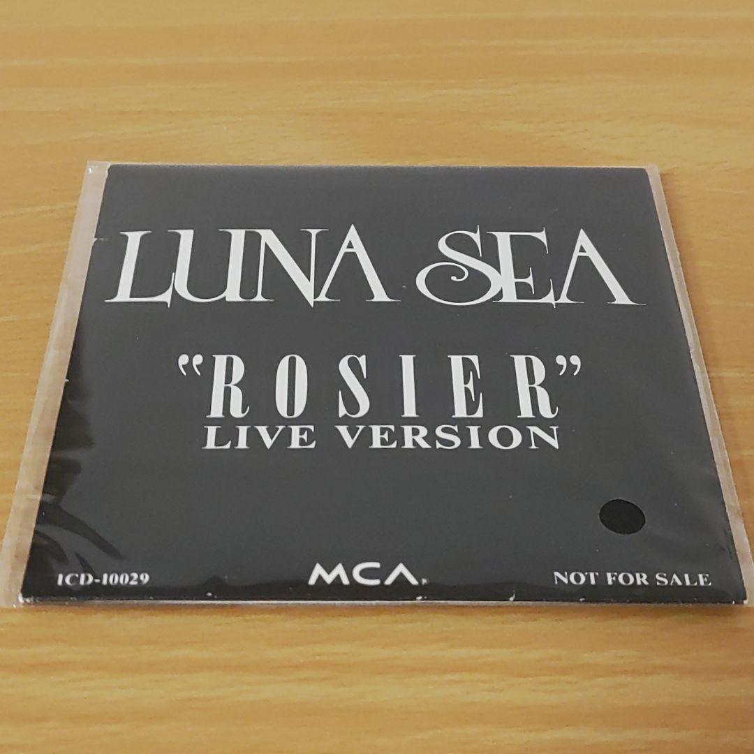 5000枚限定CD非売品LUNA SEA ROSIER LIVE VERSION - メルカリ