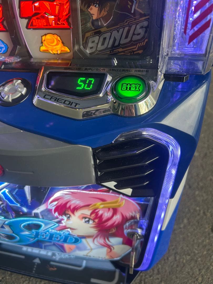 スマスロ 実機 L機動戦士ガンダムSEED G 家庭用改造済み 送料込み