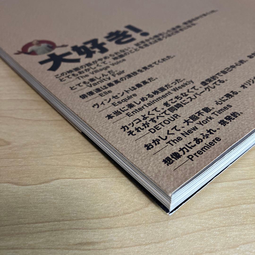 バッファロー'66 ビジュアル・ブック Buffalo '66 初版 帯付 - メルカリ