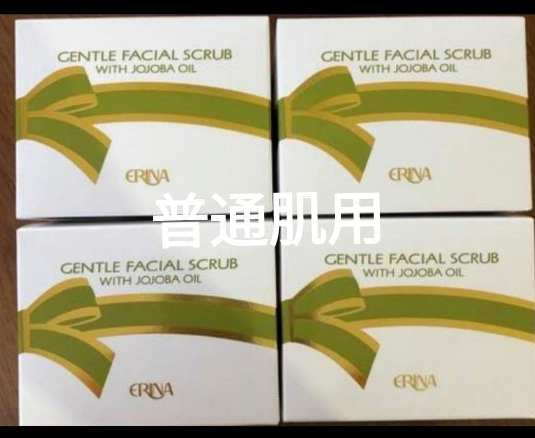 エリナ ERINA スクラブ 洗顔 普通肌用 4個 ERINA エリナ ERINA スクラブ 洗顔 普通肌用 4個 エリナ スクラブ 普通