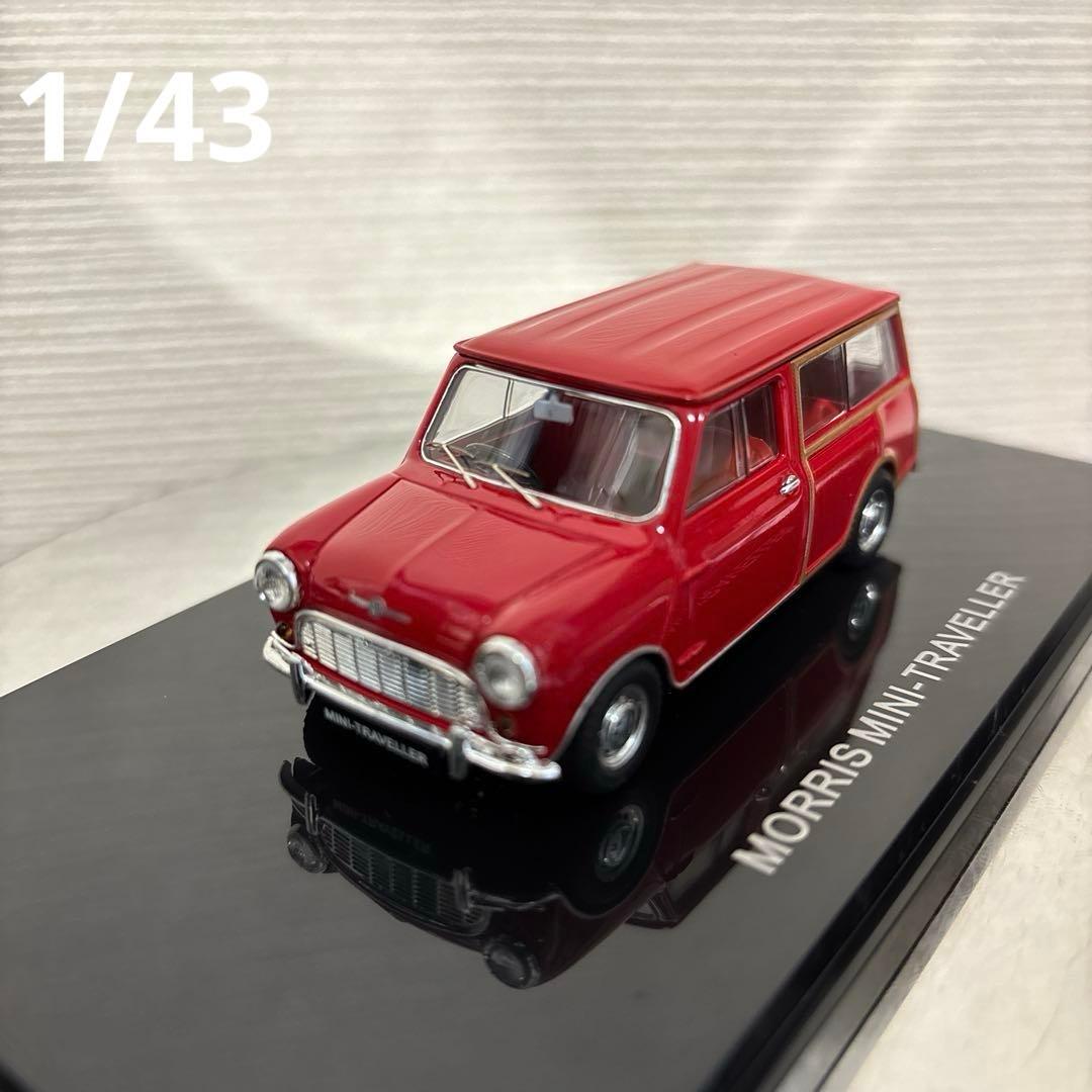 エブロ オースチンミニ&モーリスミニ 2台セット SCALE 1/43 - メルカリ