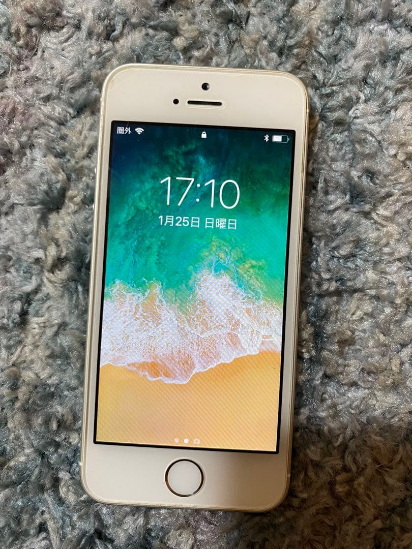 iPhone SE シルバー 最大バッテリー容量88% 最大容量88％】もあるのに何で？バッテリーの減りが早くなってしまった