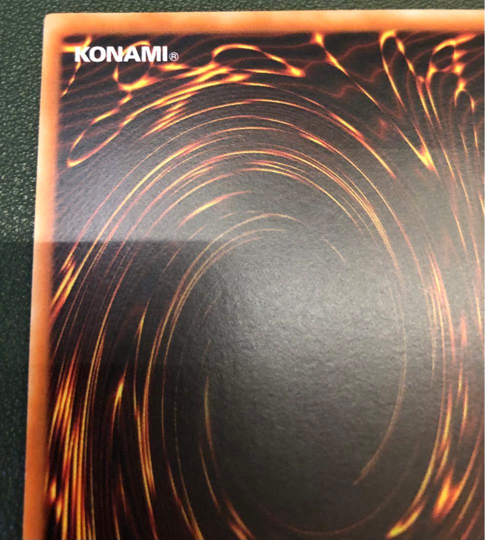 超*楽様 遊戯王 E・HERO フェニックスガイ 旧アジア版 レリーフ