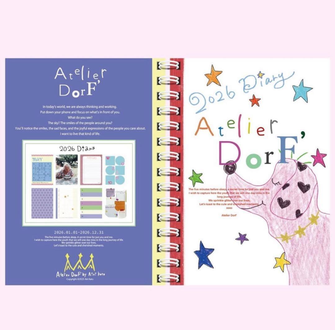 Atelier DorF　スケジュール帳 AtelierDorF 2026スケジュール帳 アトリエドルフ - メルカリ